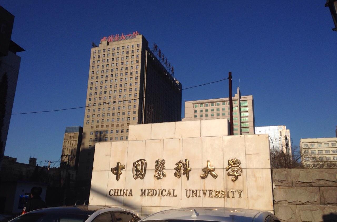 2月10日，辽宁省“喊你”查考研成绩了，欢迎其它省同学围观