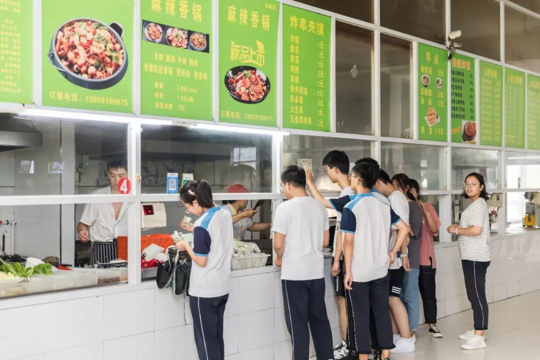 重回长安二中，解锁了一段青春