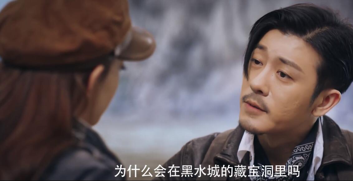 “最帅杨逍”主演，评分却跌至2.9，《龙岭迷窟》把钱花哪儿了？