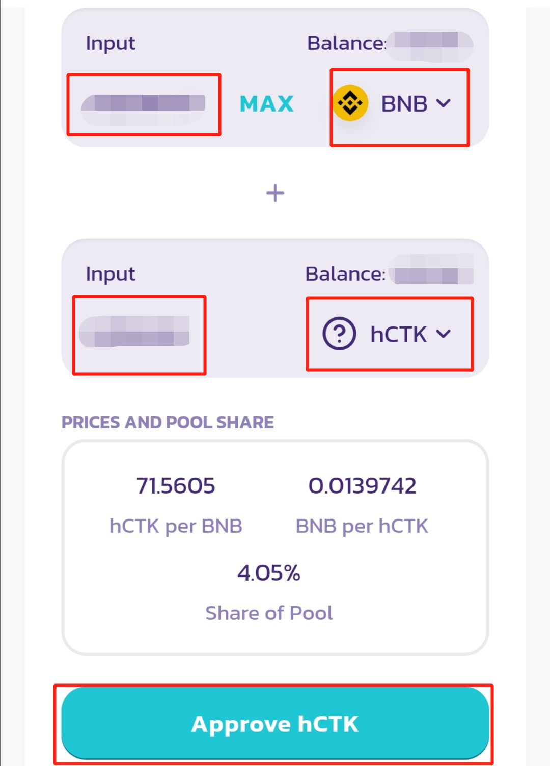 雪儿带你玩转BSC系列 PanCakeswap 操作基础教程