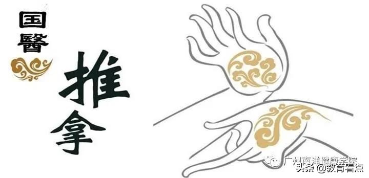 健康的守护神，他们是最美逆行者的后备军|广州南洋理工职业学院