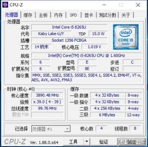 性能强 续航长 神舟精盾U45A1笔记本评测
