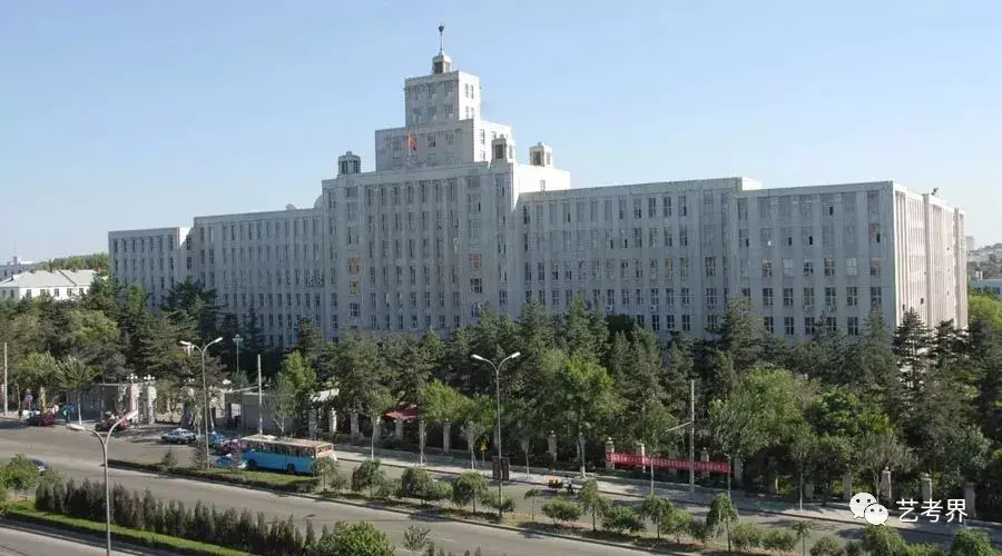 10所超低分数线211名校，艺考生千万记住哦