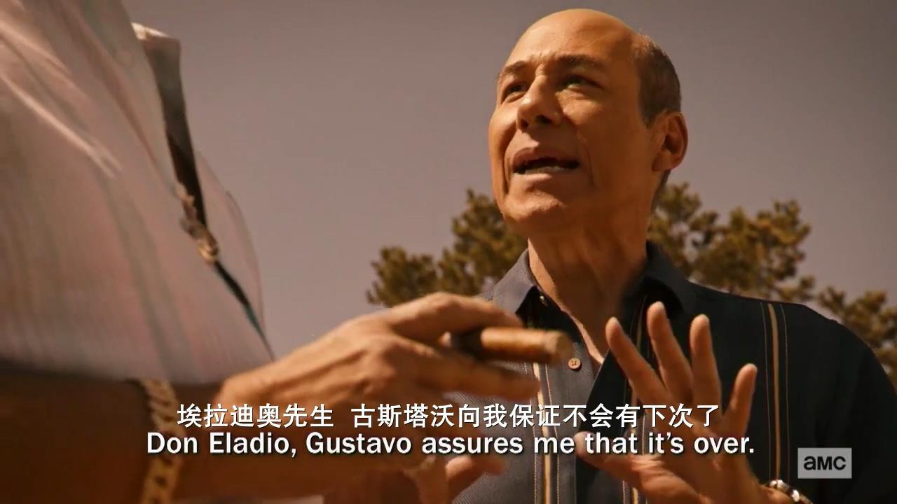 《风骚律师》S5E10：无法饶恕之事