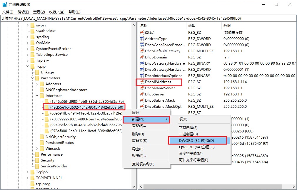 Win10游戏模式，你真的会用吗？只有这样设置，游戏操作才流畅
