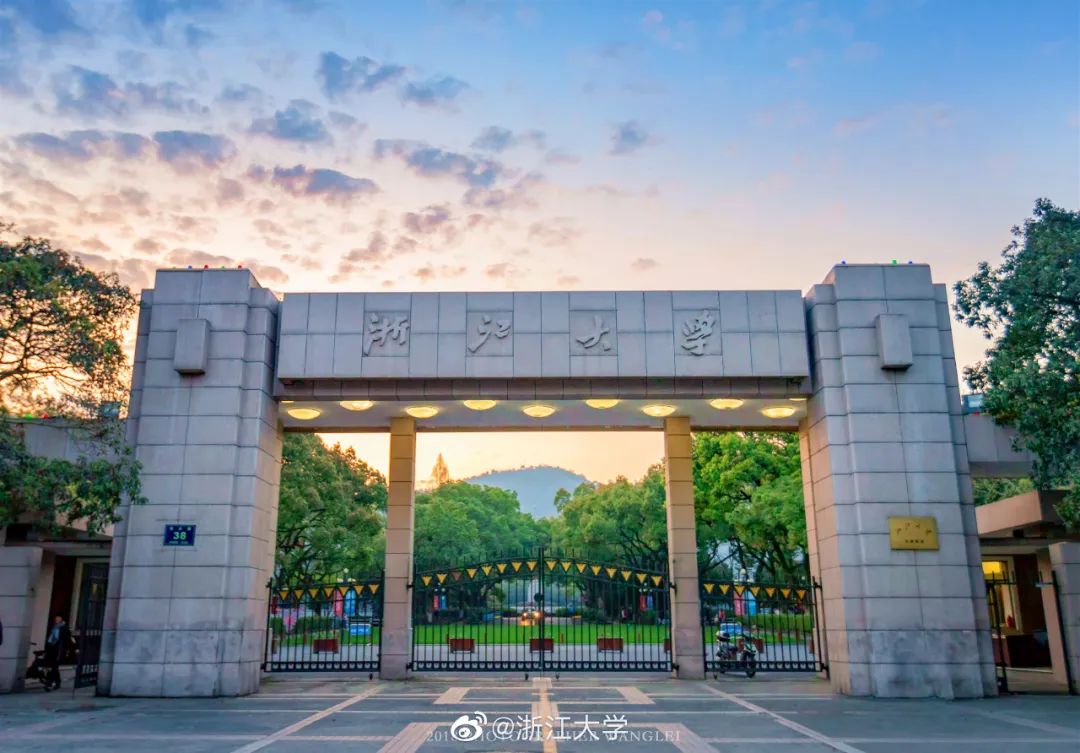 浙江高校竟然可以这么美！你最爱哪一所？