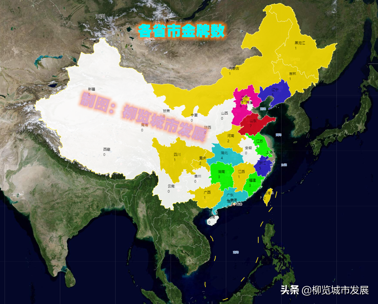 中国还有哪些城市申办奥运会(中国12城申办2036年奥运会，综合实力对比，谁最有希望申办成功？)