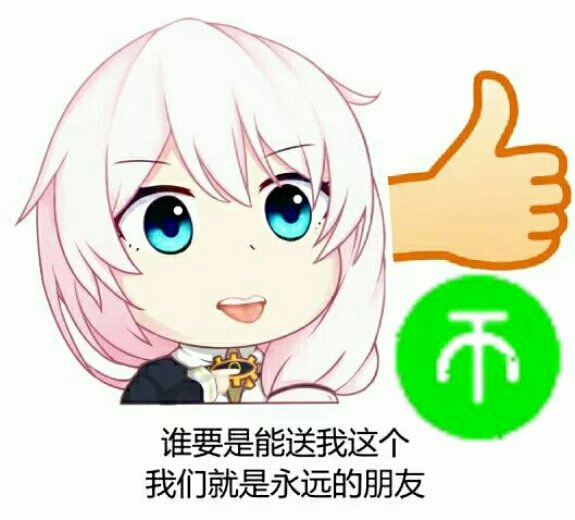 全B站硬币最多的视频大盘点！没看过三个不算混过B站