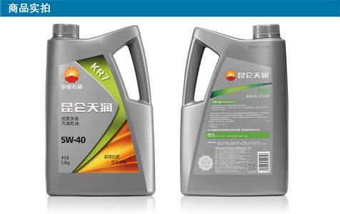 如何选购国产机油？2万字10个品牌详解！（推荐收藏）