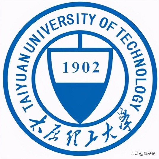 太原的大学（最新出炉）