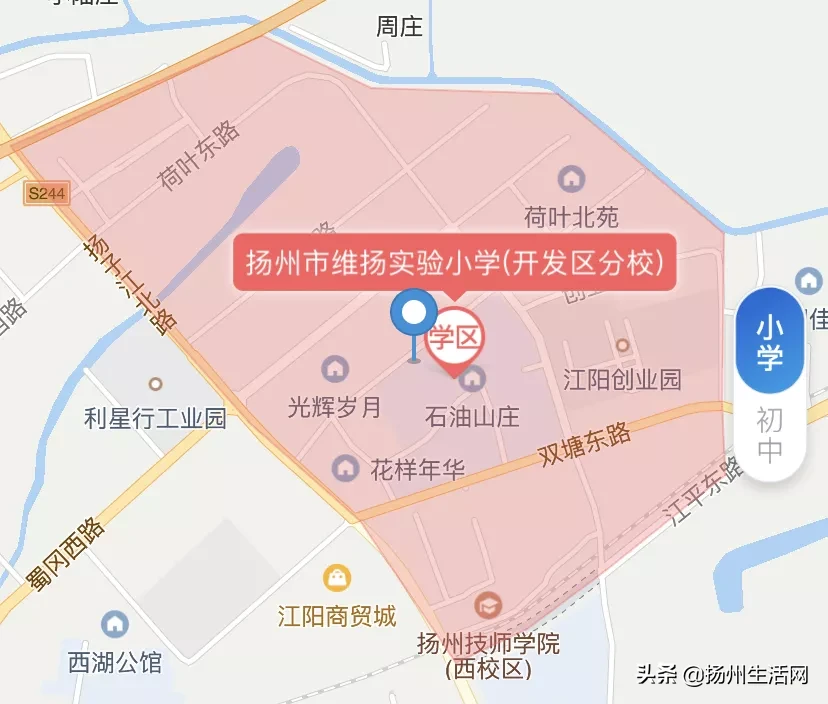 重磅！扬州28个公办小学学区统计出炉，涉及163个新盘、次新盘！