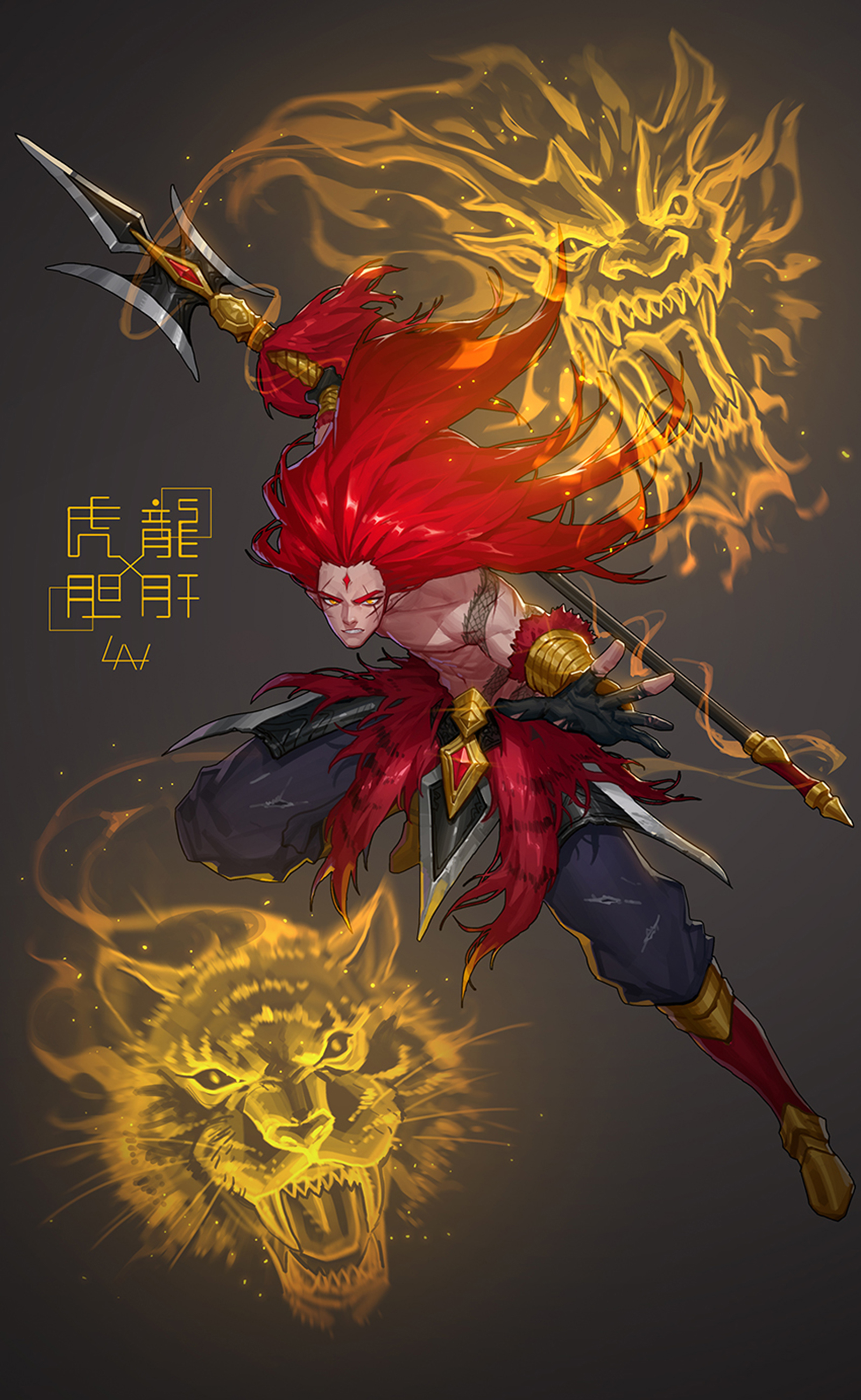 35 激光狂热者no.34 别