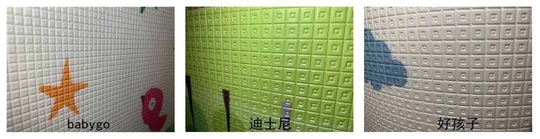 14款寶寶爬爬墊測評：一款檢出甲酰胺，一款檢出多環(huán)芳烴