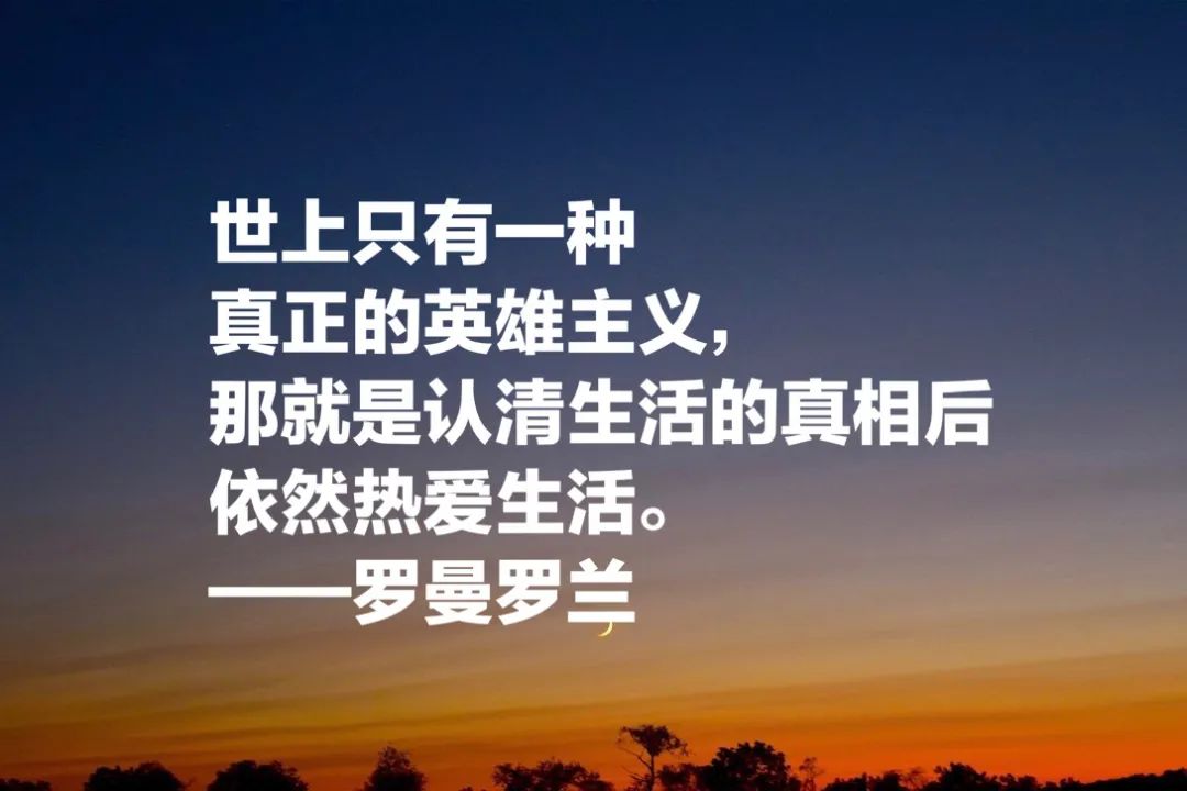 足球比赛为什么失误太多(为什么有些球队，踢着踢着就散了)