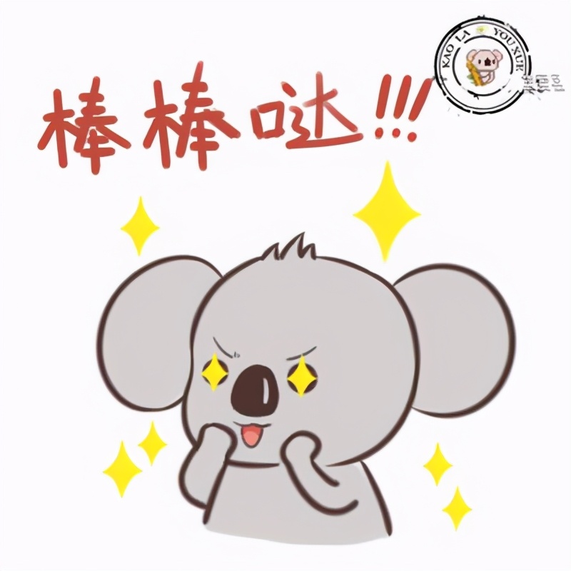 北体VS上体？谁才是体育专业永远的神？