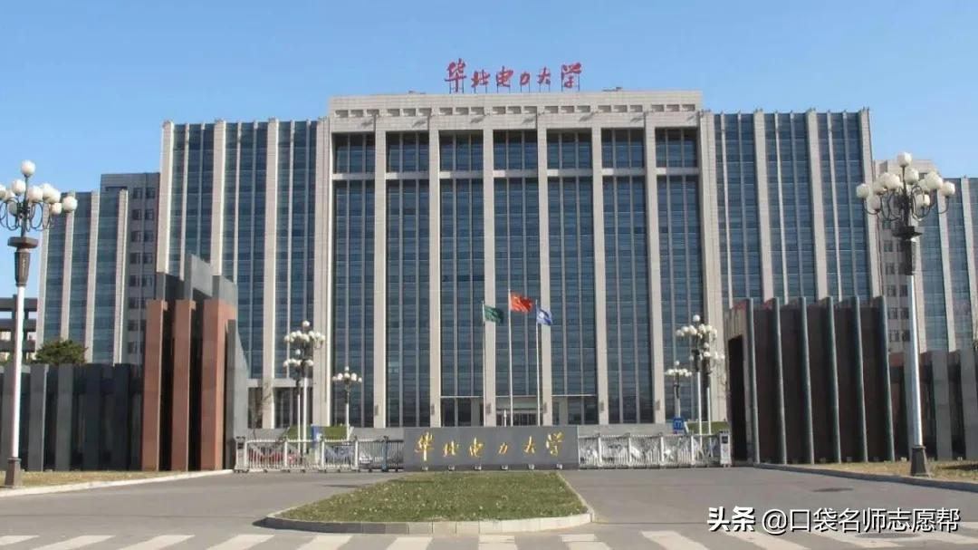 拥有85%超高国企就业率的非985高校，考上哪所都是赚到