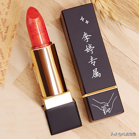 女生本命年送什么礼物（女生本命年送什么生日礼物好）