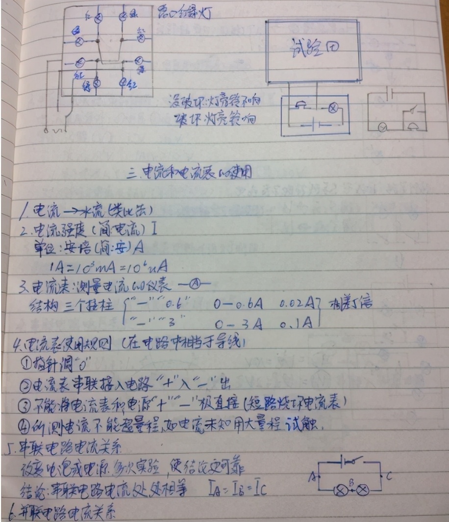 中考将迎来大变化，4门学科即将“开卷考试”？学生开心到起飞