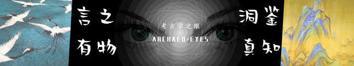 伏羲女娲为何人首蛇身？(女娲图片 真身 吓人)