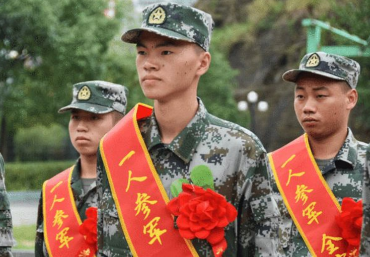 大学生当兵入伍，2年后退伍能得到多少钱？不同津贴补贴很优厚