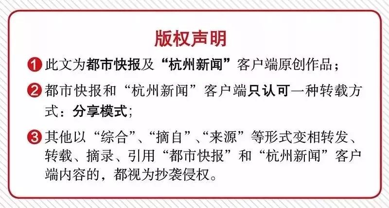 双门跑车不符合网约车条件，他又买了辆凯美瑞！月入四五万，不差钱的杭州43岁男人为什么早出晚归开专车？