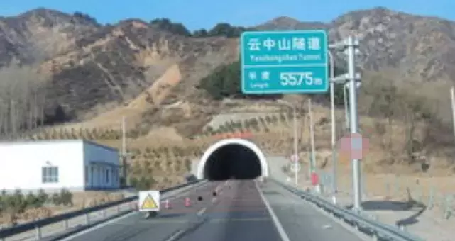 山西所有高速隧道“统一限速”：70公里/小时，涉9个违法代码，严罚！