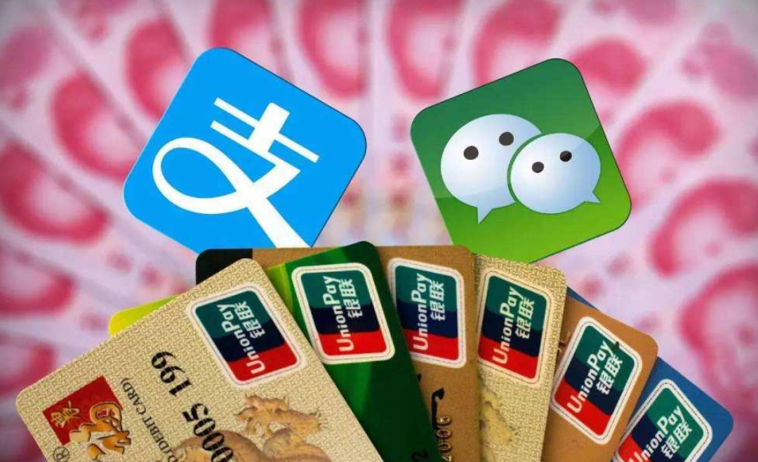 关于数字货币，你想知道的都在这里