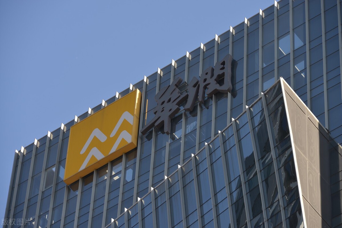 华润银行信贷资金被违规挪用,在深圳收到百万罚单