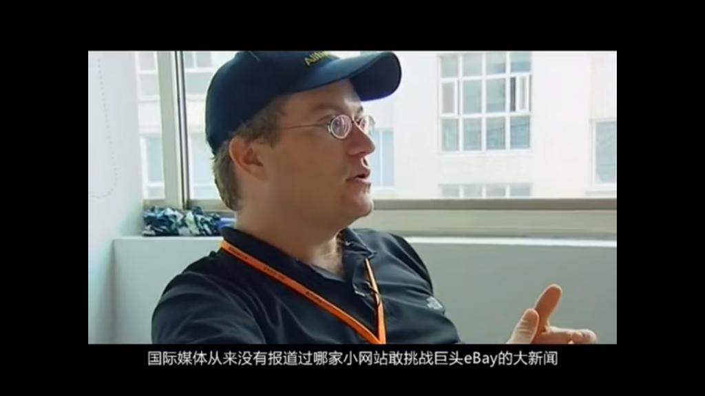 马云离开了淘宝，双十一也跟着凉凉了