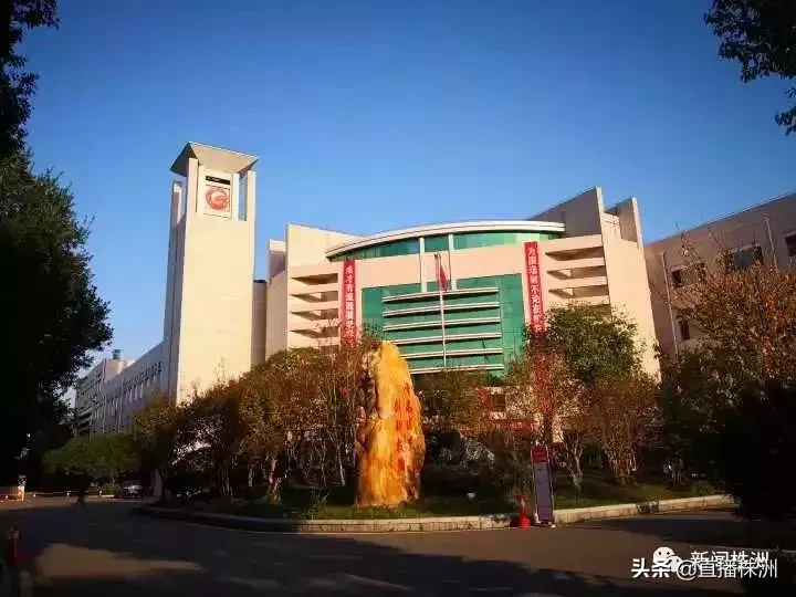 株洲市高中自主招生最全信息攻略