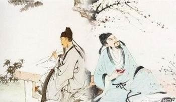 读一首诗记住一个成语，宴胡楚真禁所  唐·陈子昴 239