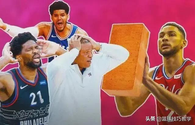 nba里西蒙斯为什么离开(西蒙斯透露想要离开76人的原因！恩比德忍不住了)