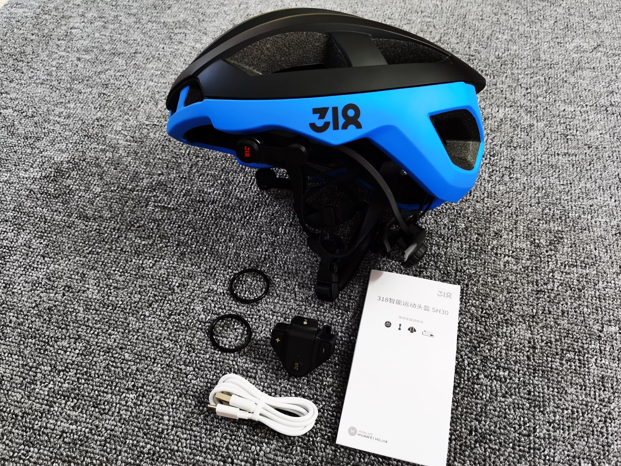 为运动骑行带来高效体验，华为生态318智能运动头盔开箱实测