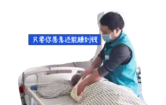 体检可刷医保！强制“社畜”休假！深圳将出台最硬核“健康基本法”