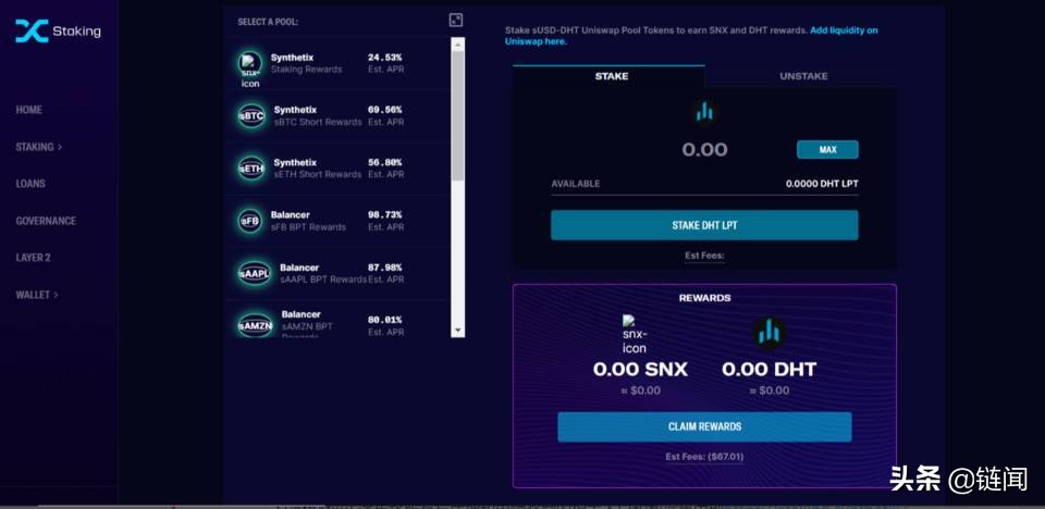 三分钟学会用 SNX、sUSD 和 Synths 参与 DeFi 挖矿