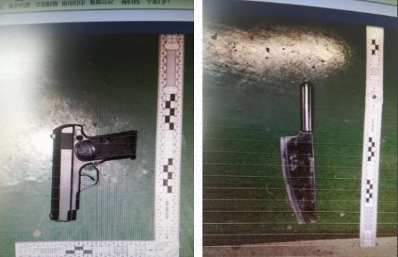 赣州一男子持玩具枪和水果刀抢金店，一审获刑5年9个月