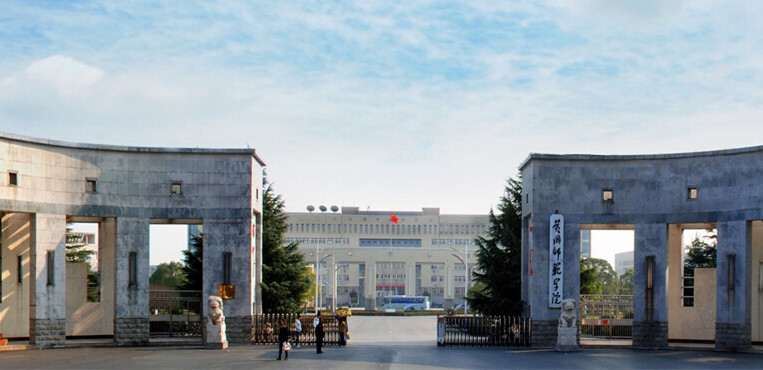 师范类专业越来越热，高考分低却想当老师，这所大学绝对是福利！