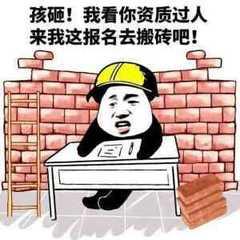 装修税率差异解析：为何装修公司与工长收费悬殊？