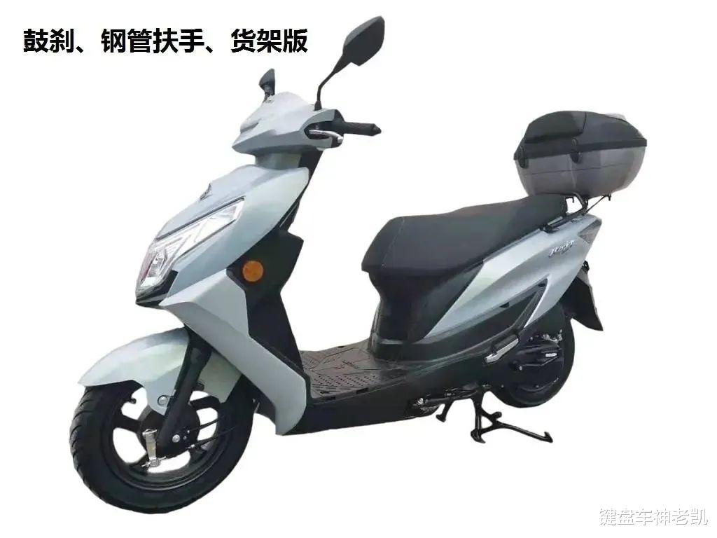 神秘的济南轻骑铃木新款踏板，“UE125”外观全貌曝光