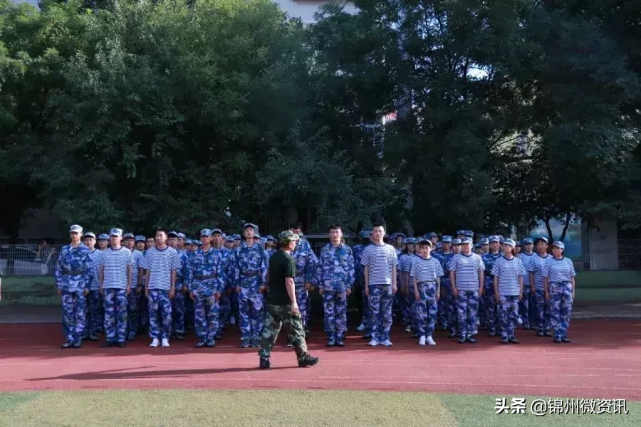 锦州渤海大学大一新生军训