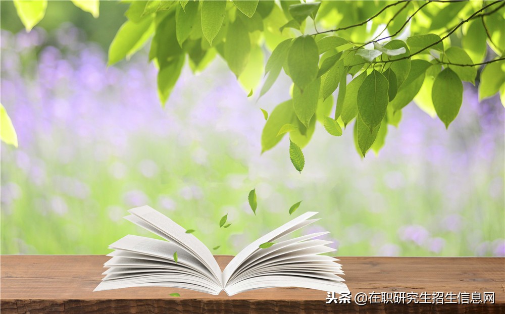 在职读研证书：在学信网or学位网可查吗？
