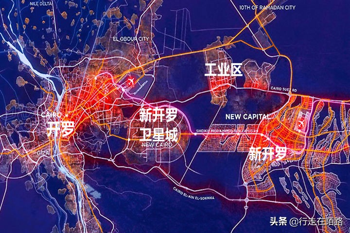 埃及开罗：产能低、人口多、小偷泛滥，军方出资4000亿迁都