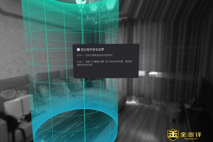 金测评 Pico Neo 3VR一体机幻梦体验 造梦“头号玩家”重启虚拟现实