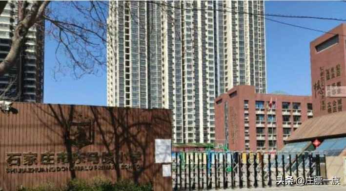 河北石家庄十大优质中小学名单 ，每一所都十分热门，是你母校吗