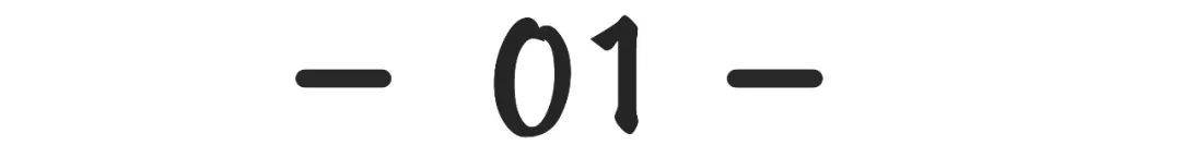 从顺天中学堂到北京四中 曾经的四中有多牛？