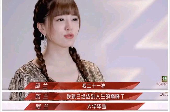 她们惊艳了时光，15位四川籍女星，个个灵气秀美，靠实力雄起