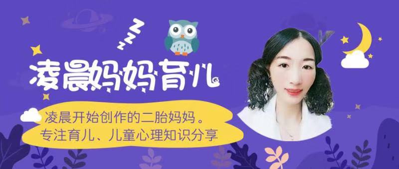 孩子太矮怎么办？做到这几点。身高蹭蹭的长，爸妈赶紧学起来