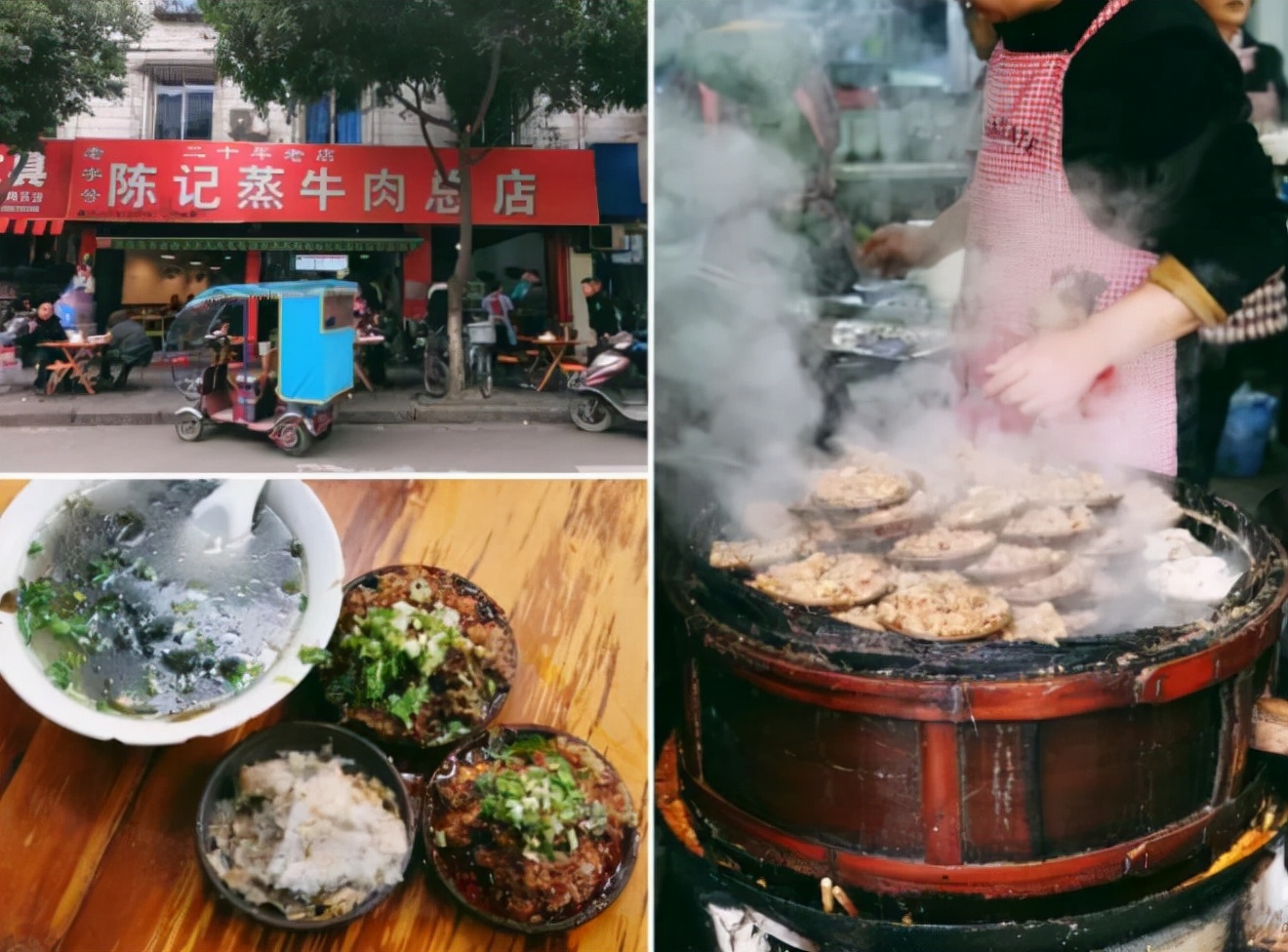 2022年春节成都美食特产带回家(成都值得带回家的特产)