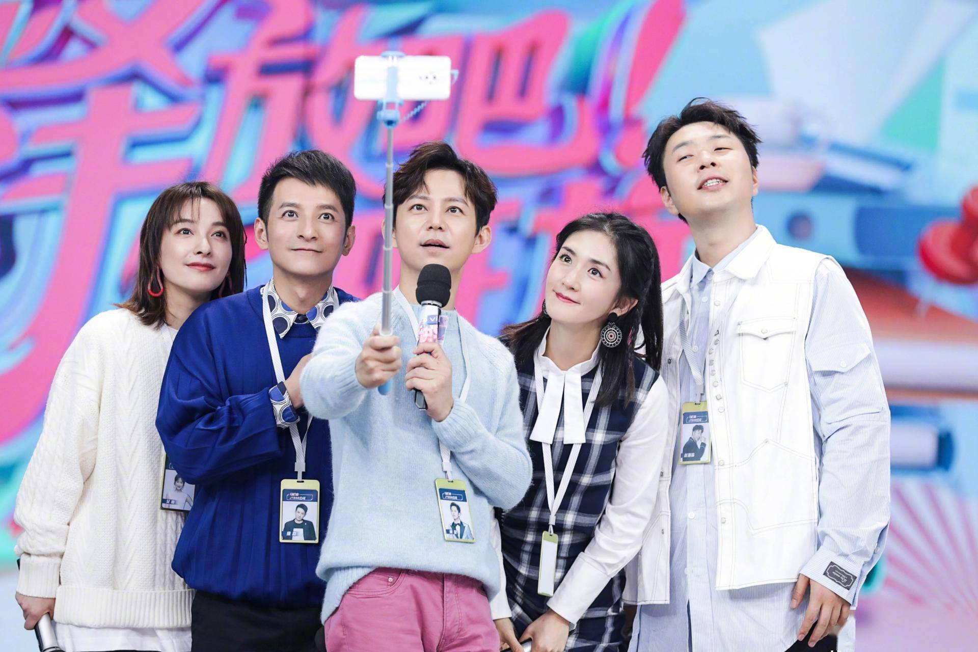 24年了，女儿都已经长大了，是该好好说说《快乐大本营》了