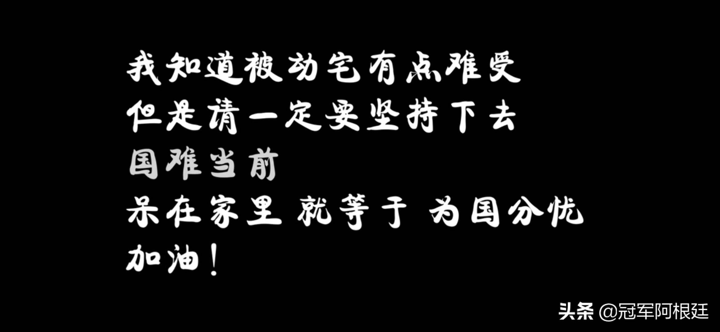 德甲球队外号(小小绰号也有大内涵，盘点欧洲足坛众豪门绰号)